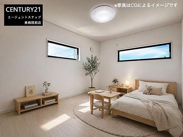 洋室