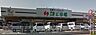 周辺：鮮ど市場元宮店まで424m