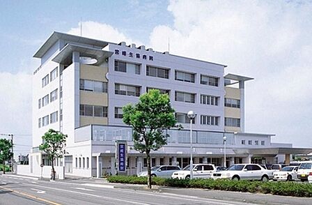 宮崎生協病院まで692m