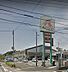 周辺：Aコープ木花店まで1058m