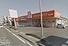 周辺：ドラッグイレブン佐土原店まで1255m
