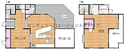 内海中古