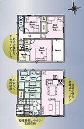 クレイドルガーデン希望ヶ丘第6-2号棟 新築