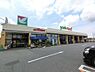 周辺：ヨークマート成田店まで630m