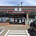 周辺：セブンイレブン富里中沢店まで200m