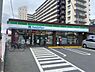 周辺：ファミリーマート土山駅前店まで998m