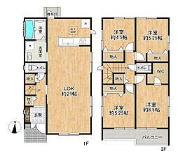 高砂市梅井２丁目の一戸建て