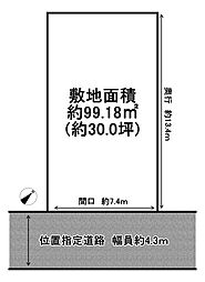 JR東海道・山陽本線 加古川駅 徒歩28分