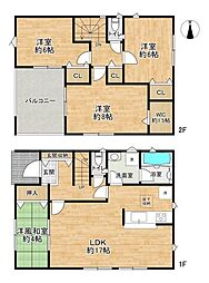加古川市野口町野口第7 2期10号棟