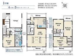 加古川市加古川町北在家 新築戸建
