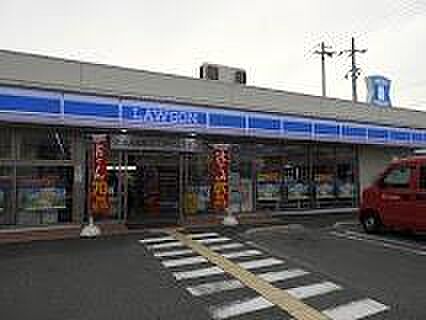 ローソン加古川粟津店まで300m