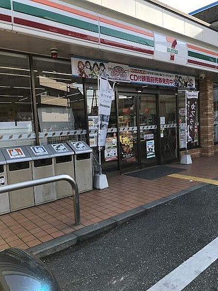 セブンイレブン高砂神爪店まで500m