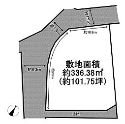 加古川市神野町石守 売土地