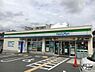 周辺：ファミリーマート平岡町西谷店まで800m