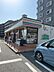 周辺：セブンイレブン加古川駅東店まで210m