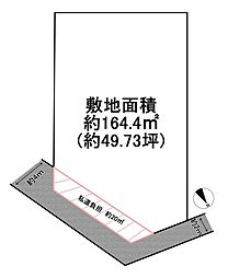 山陽電鉄本線 尾上の松駅 徒歩14分