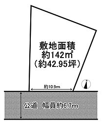 姫路市的形町的形 売土地