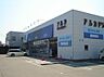 周辺：アルカドラッグ加古川南店まで750m