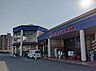 周辺：マルナカ加古川店まで773m