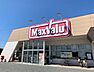 周辺：マックスバリュ友沢店まで1190m