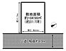 区画図：お好きなハウスメーカーで建築可能♪