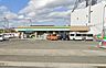 周辺：ファミリーマート高砂松陽一丁目店まで1200m