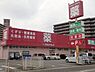 周辺：ゴダイドラッグ今宿店まで500m