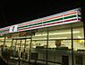 周辺：セブンイレブン加古川上荘町都染店まで1900m