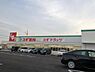 周辺：スギ薬局加古川野口店まで600m