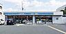 周辺：ローソン加古川鶴池店まで646m