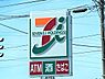 周辺：セブンイレブン新潟幸栄店まで520m