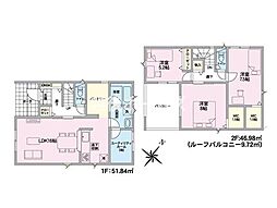 3号棟 江南区早通5丁目 第2 クレイドルガーデン