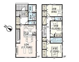 新築戸建 中央区沼垂東2丁目 グラファーレ