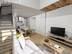 リビング/ダイニングの画像