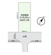 建築条件なしだから、お好きなハウスメーカーで建築可能です！