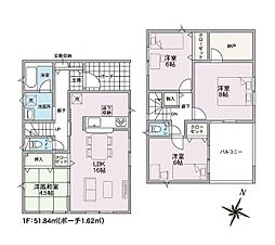5号棟 秋葉区小須戸 第1 クレイドルガーデン
