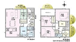 4号棟 長岡市南七日町 第1 クレイドルガーデン