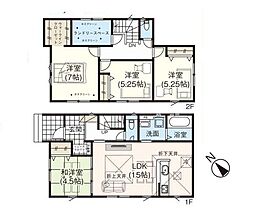 1号棟　新発田市舟入町2丁目　3期　グラファーレ