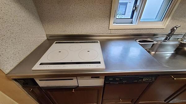 その他を拡大表示