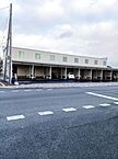 北海道上川郡美瑛町寿町2丁目：物件画像／センチュリー21アールズ旭川
