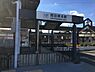 周辺：西田原本駅(近鉄 田原本線)まで1413m