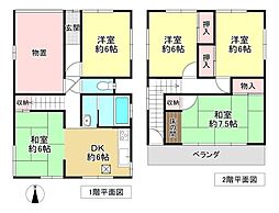 天理市長柄町 中古戸建
