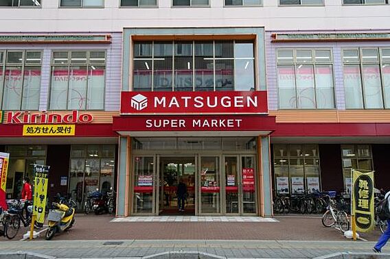 マツゲン橿原八...