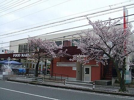 エーコープ橿原店まで519m
