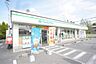 周辺：ファミリーマート橿原見瀬町店まで816m