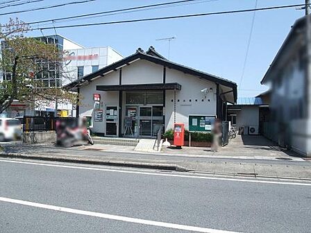 橿原白橿郵便局まで500m