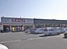 周辺：スーパーヨシムラ坊城店まで400m