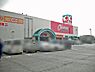 周辺：オークワ橿原坊城店まで1000m