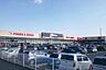 周辺：オークワ大和高田店まで1350m