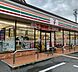 周辺：セブンイレブン守口梶町1丁目店まで1273m